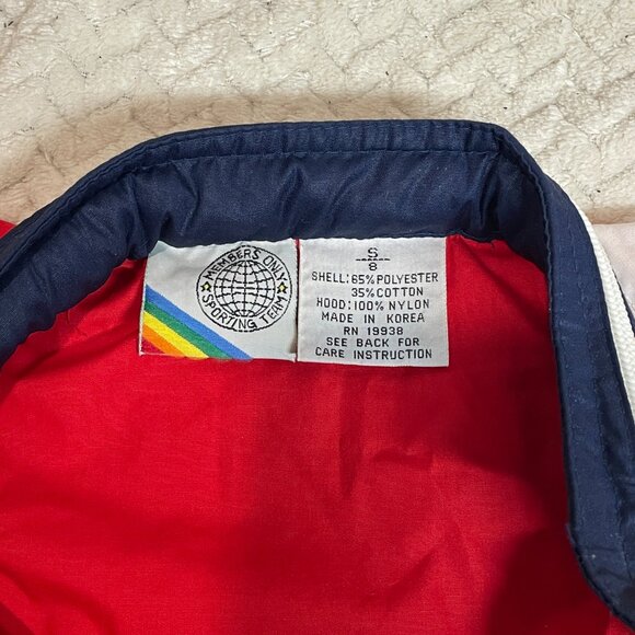 Vintage Members Only Red Kids Nautical Zip Up Vest Size Small Retro Preppy - Picture 3 of 7